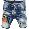 DSQ2 SHORT