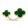 RING ALHAMBRA