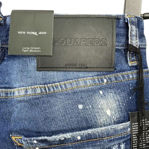 DSQ2 SHORT