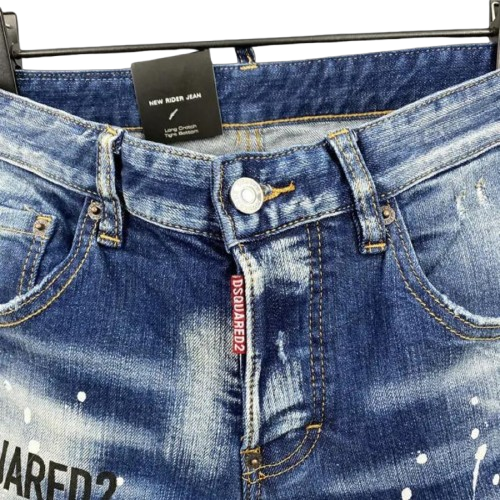 19-removebg-preview.png DSQ2 SHORT