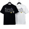 GCDS