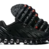 Air Max DN8