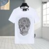 PP T-shirt