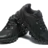 Air Max DN8