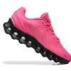 Air Max DN8