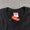 SPRM T-shirt  Shrek