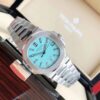 PP Nautilus Tiffany