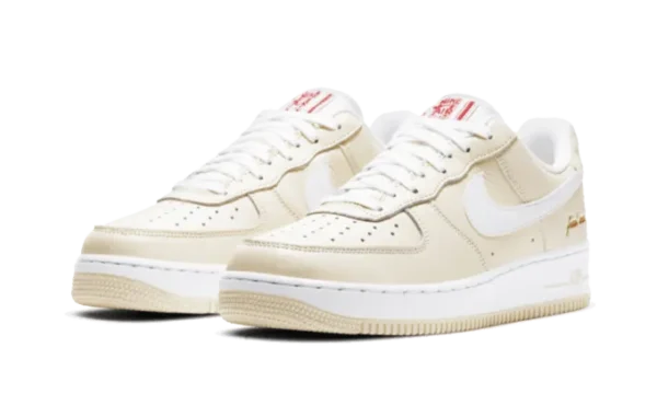 AF1 Popcorn