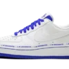 AF1 Uninterrupted