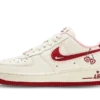 AF1 Valentine’s Day 2023