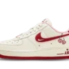 AF1 Valentine’s Day 2023