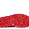 AIR JORDAN 1 MID ‘UNIVERSITY RED POMENEGRATE’