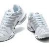 AIR MAX PLUS TN ‘GRIND SMOKE’