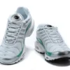 AIR MAX PLUS TN ‘METALLIC GREEN’