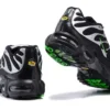 AIR MAX PLUS TN ‘METALLIC STRIKE’