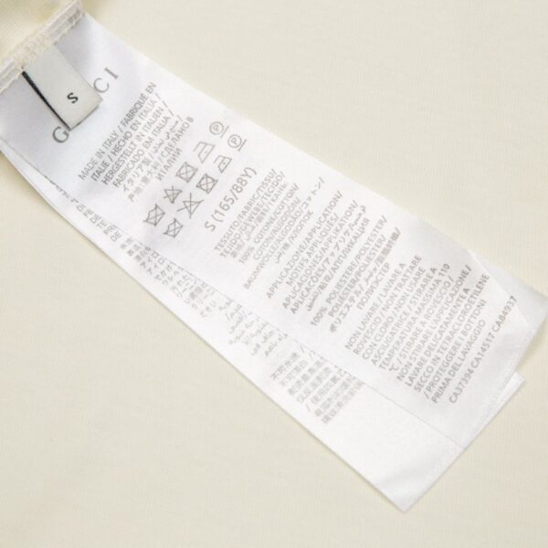 GG T-shirt Distressed Logo Beige