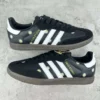 Samba ’Atmos FACE’