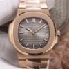 PP Nautilus Rose Gold