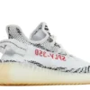 YEEZY BOOST 350 V2 ‘ZEBRA’